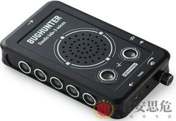 防录音干扰器Bughunter Bda-3录音阻断器